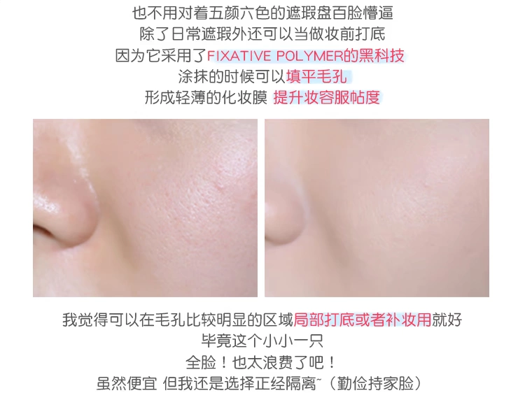 Little Sydney khuyên dùng kem che khuyết điểm luna Luna giữ ẩm hiệu quả cao trị mụn trứng cá tàn nhang quầng thâm không tẩy trang che khuyết điểm kryolan