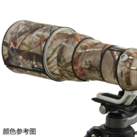 Водонепроницаемый материал, камуфляж для джунглей