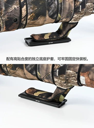 Canon Canon RF 1200 мм F8L ISMMM водонепроницаем