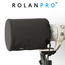 With drawstring hard top lens sleeve plug-in telephoto lens cover ROLANPRO Ruolan Cannon produced