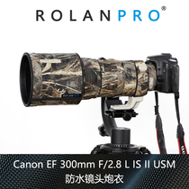 Canon Canon EF 300mm F2 8 L IS II USM Waterproof Cannon Jersey ROLANPRO Joran Gunclothing