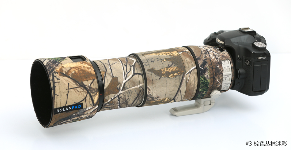 リーフ カスタム 防水ガードカバー 400 f4 usmレンズ カモフラージュコート カバー 400mm f 4 ef400 400mm ガードカバー