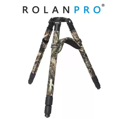 Shoulder pads for tripods without central axis - Foot tube protective sleeve set produced by Ruolan gun clothing