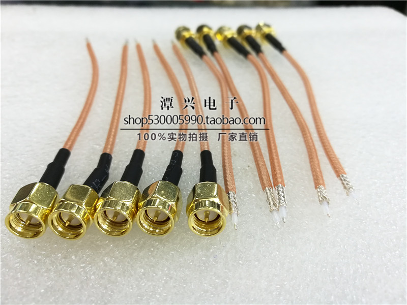 SMA male single-side RF coaxial test signal line SMA-J single-head ring stripping RG316 silver-plated high-frequency line