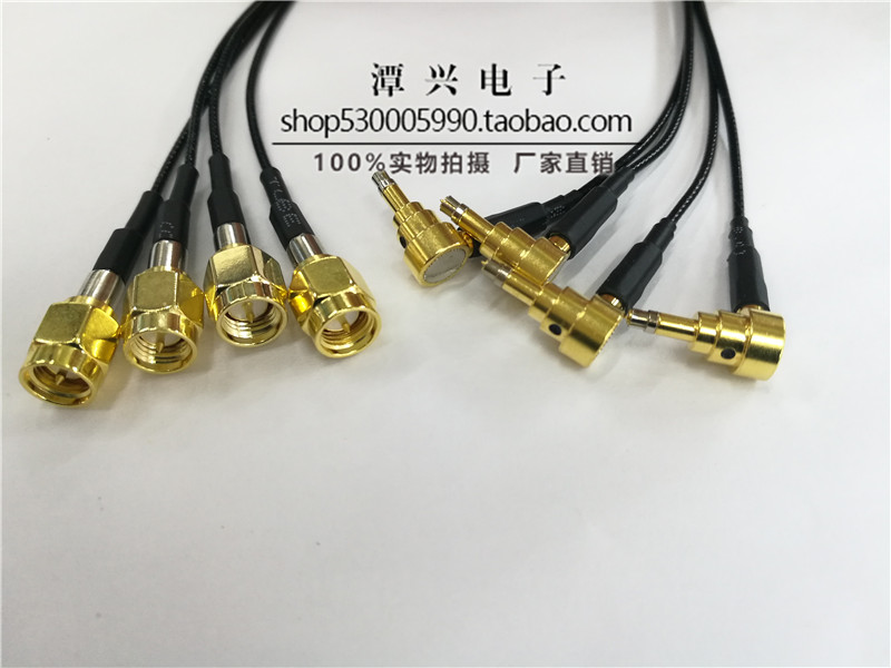 Mobile phone test line 3rd generation RF cable C3-JW SMA-J signal line C3 male elbow to SMA male