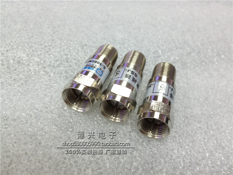 Inch F male head with needle to mother with hole all copper coaxial fixed attenuator SSJ20DB 5-1000HZ