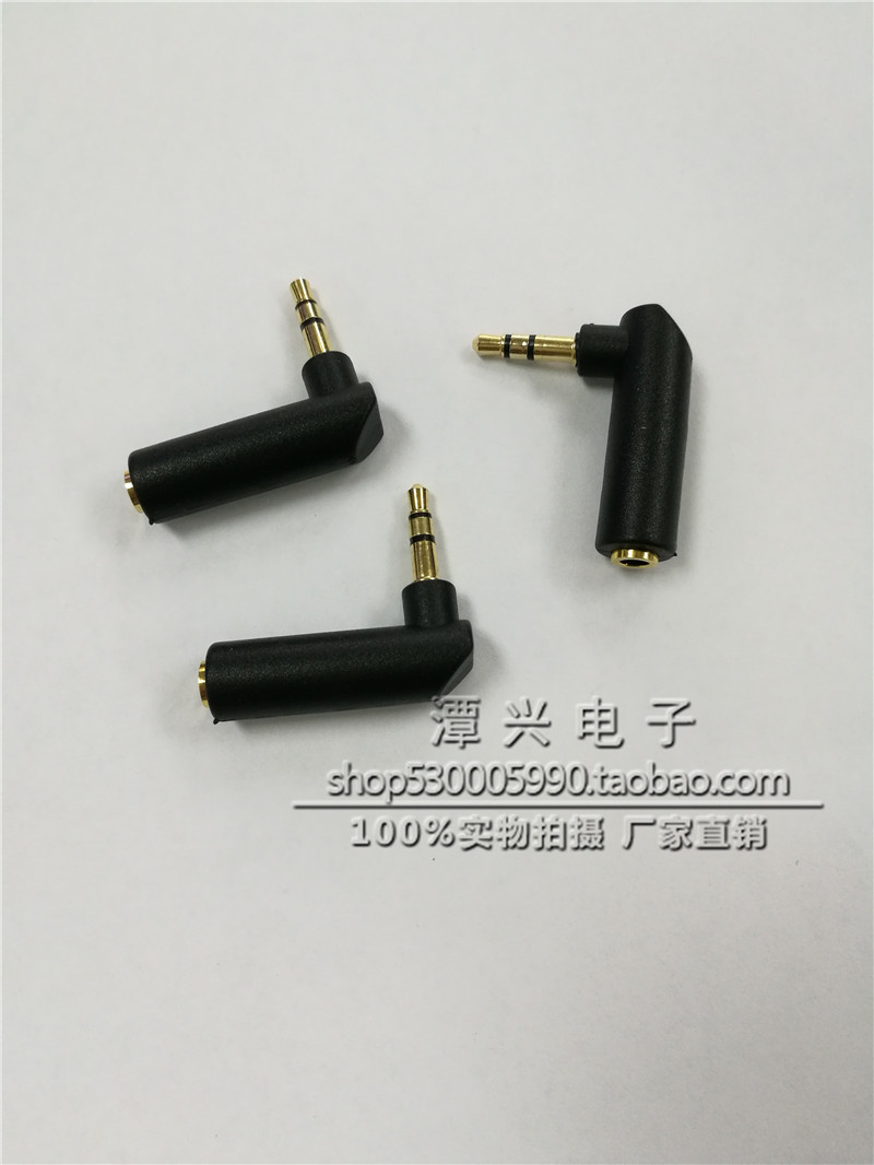 3 5mm PHONE HEADPHONE CONVERSION HEAD 90 DEGREES L TYPE HEADPHONE ADAPTER PUBLIC TO MOTHER AUDIO TRANSFER WIRING 3 LEVEL INSERTS