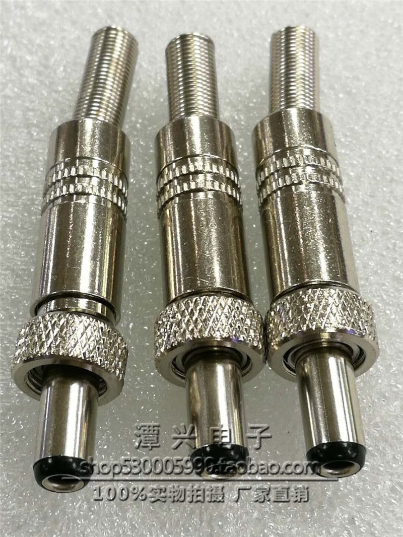 Full Metal DC Mother Head Power Outlet DC Notre Dame 5 5 * 2 1 2 5 12V Power connector