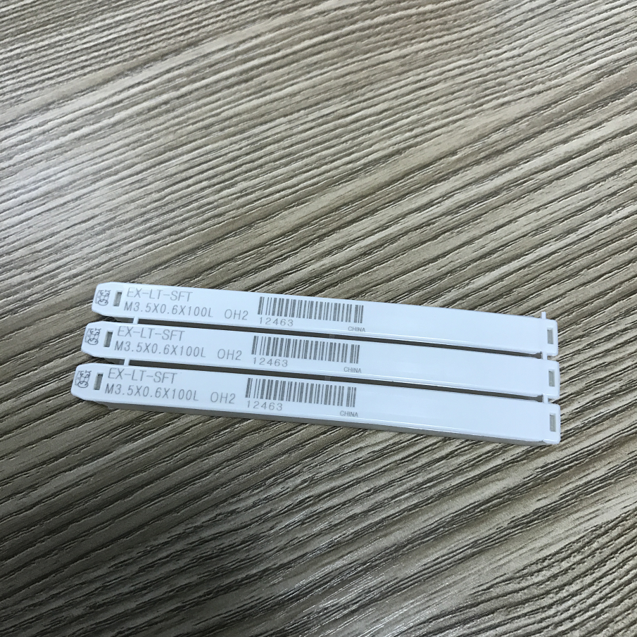 Taiwan's Big Po TOSG US-made 2-564-408-321 45163 8 lengthened shank screw screw tap