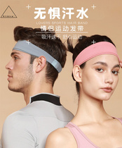 Widening design European and American sports hairband sweat-absorbing running sweat-proof headband fitness mens and womens sweat-proof belt