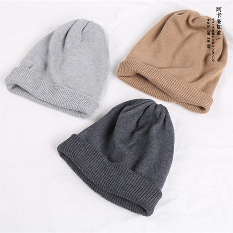 Day Faculty Art and art wool high density double layer warm pile knit cap male and female protective ear thickened cold cap-Taobao