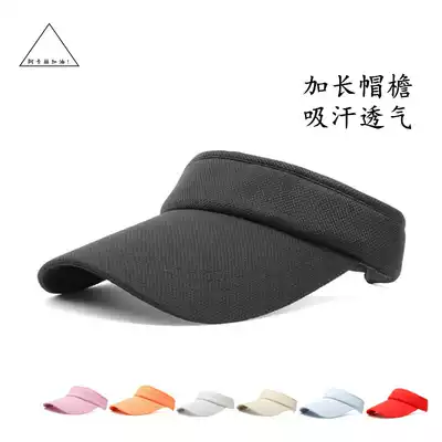 Cooperative factory single men and women sweat Sports net empty hat marathon running mountaineering extended sunscreen hat