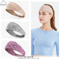 Europe and the United States sweat-absorbing headband yoga wide hairband female running sports fitness sweat guide fashion bundle hair guide sweat breathable