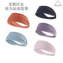 Self-retaining hair band recommended sweat-absorbing running headscarf fitness anti-sweat tie hair headband yoga guide sweat belt breathable