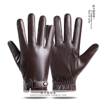 Really recommend mens gloves to buy this winter fleece warm waterproof windproof touch screen leather cycling gloves