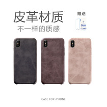 Minimalist leather applies Apple Xs Max mobile phone shell iphoneX leather sleeve Se2 tide male section 8Plus black 6s light thin 7p Cortex Individuality Retro XR European and American Atmosphere Back cover M