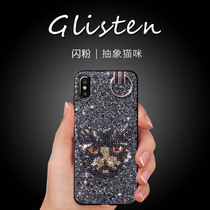 Internet Red Extravaganza Applies IphoneX Mobile Phone Shell Flash Powder Applies Apple 8plus Womens section 7P Anti-fall Se2 sleeve kitty 6s