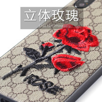 Embroidered rose to apply Apple Xs MAX mobile phone shell hanging rope cloths female section iphone7 X XR Original retro 7P temperament 6s European and American 8plus full package soft 7P anti-fall