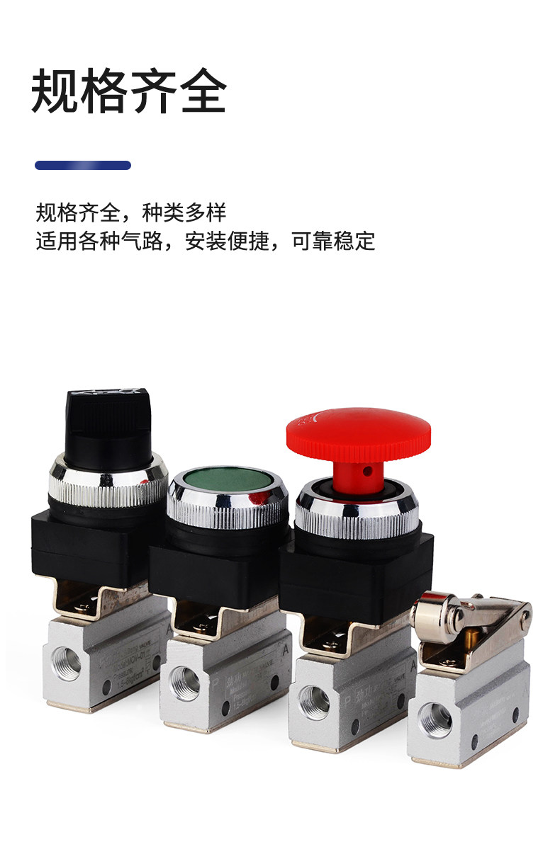 Газовый клапан None MOV-01/02 MOV-03 MOV-03A