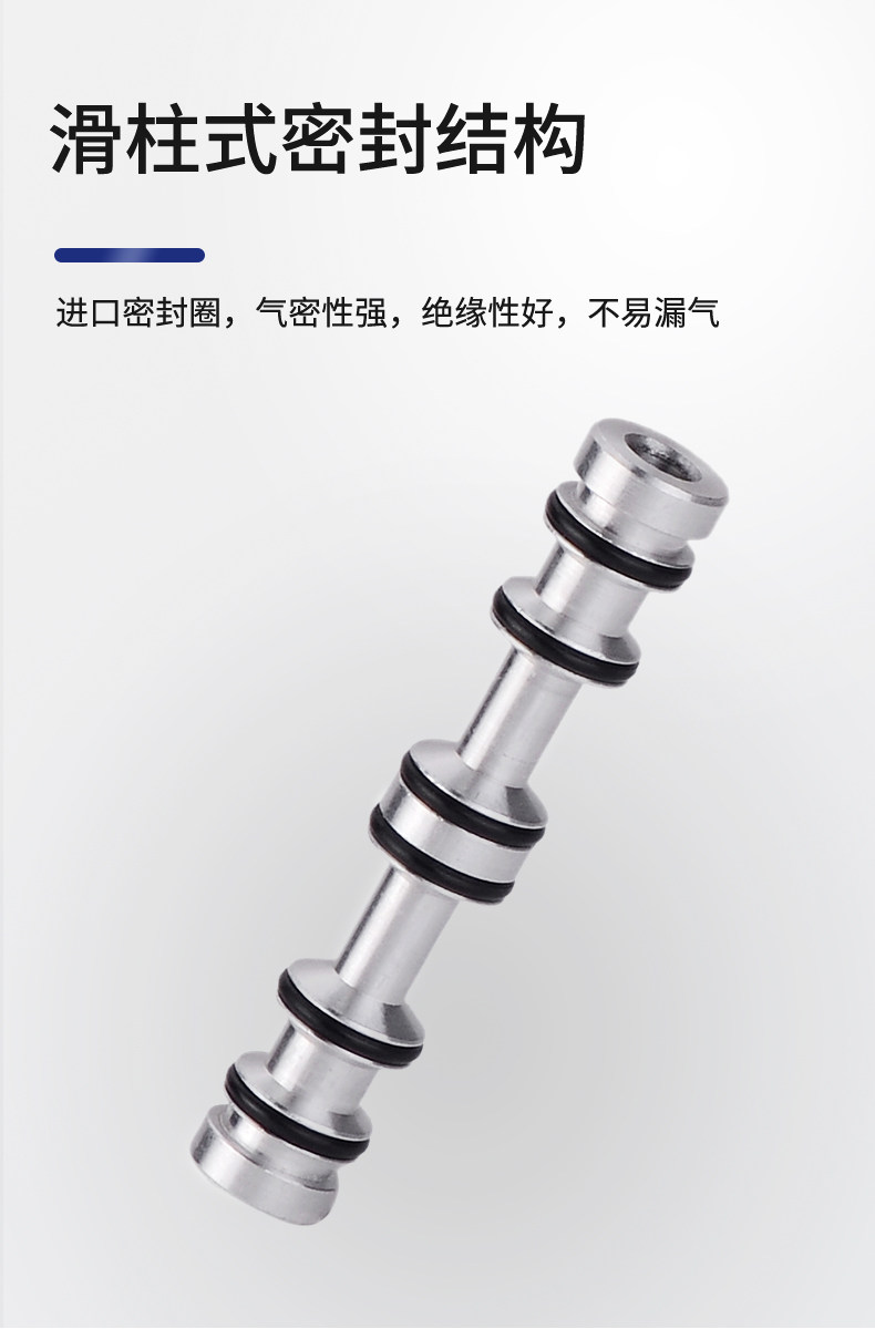 Газовый клапан None MOV-01/02 MOV-03 MOV-03A