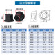 Flange nut with pad heightened hexagonal belt mold pressure plate nut M8M10M12M14M16M20M22M24