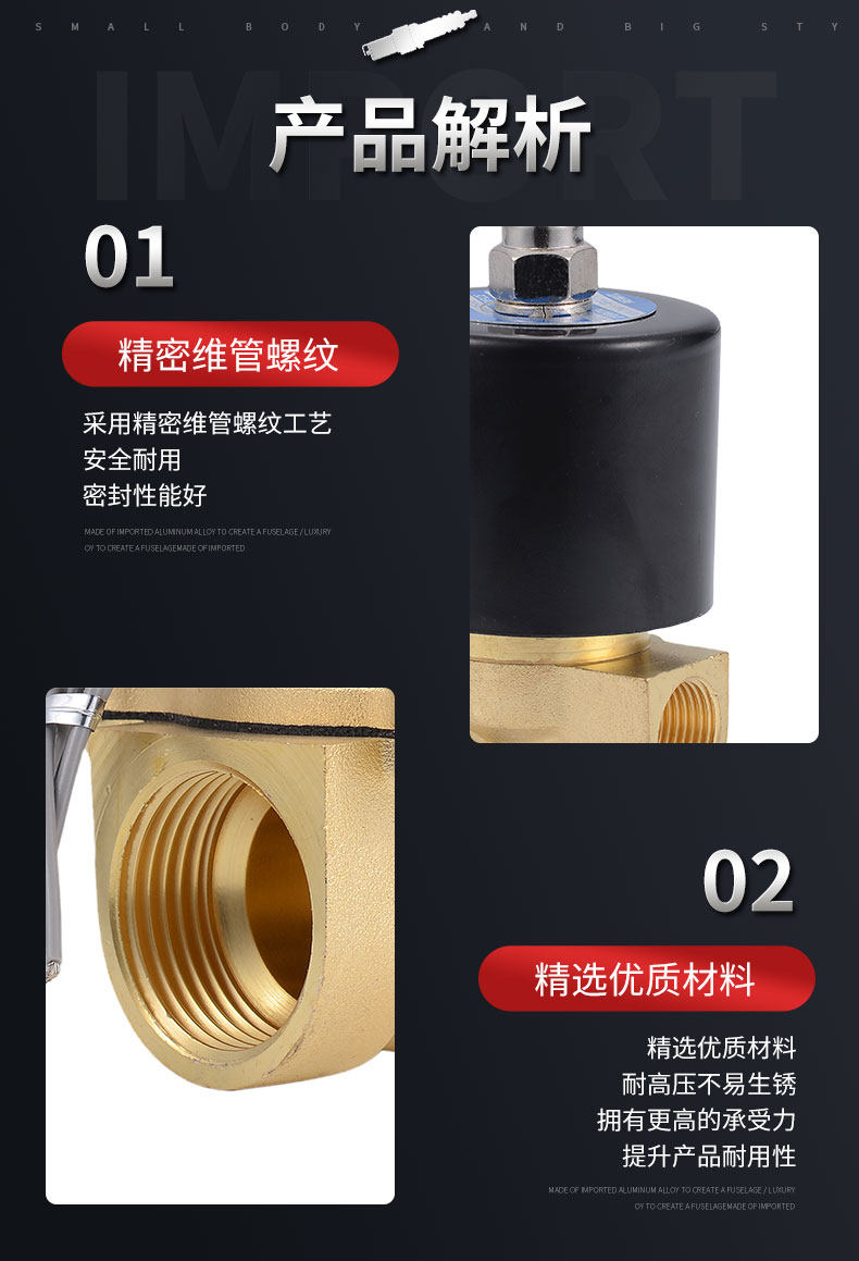 Газовый клапан 全铜常闭电磁阀电控水阀开关气阀220v24v控制阀放水电池阀水控阀 Energizer power