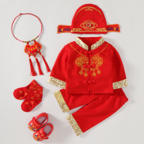 Baby one year old grabbing Zhou clothing boy spring and summer 100 days Tang suit girl Chinese style Hanfu baby full moon suit