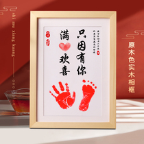 Baby hand footprints 100 days full moon souvenirs Peace Joy footprints