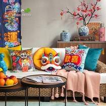 Chinese wind sofa with pillow tiger New Years Eve wedding Heawoke Lion Spring Festival Chinese tide Chinese New Year on the back of the pillow