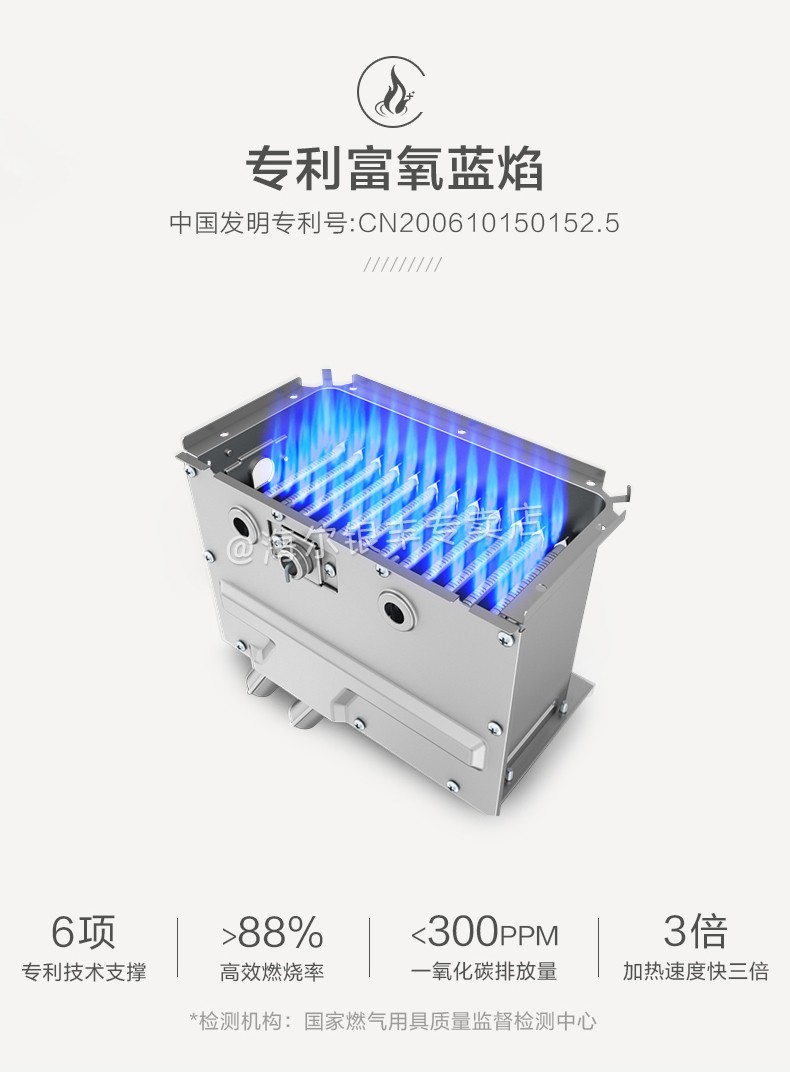 may nuoc nong lanh Haier / Haier JSQ31-16M6S (12T) 16 lít hộ gia đình không có nước lạnh máy nóng lạnh ariston