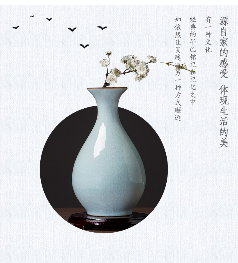 Jingdezhen ceramic Bai Seqing glaze cracks antique vase up home sitting room flower arranging handicraft furnishing articles restoring ancient ways