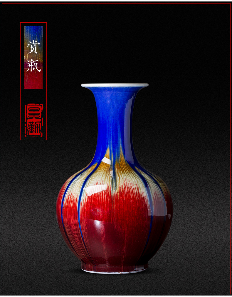 Jingdezhen ceramic large Chinese red red glazed pottery porcelain vases manual archaize lang glaze porcelain flower arranging furnishing articles