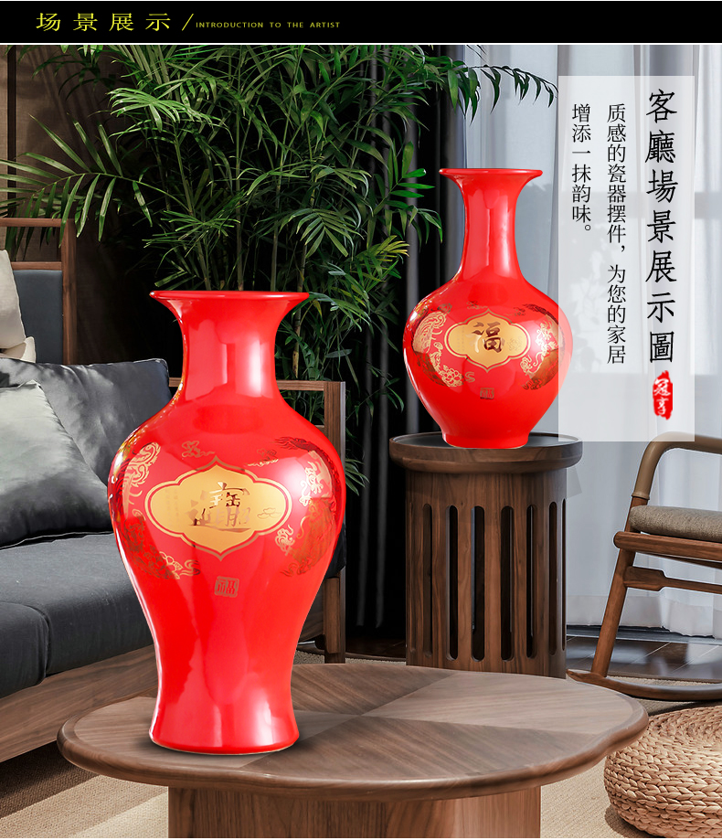 Chinese red peony vases, flower arranging Chinese jingdezhen ceramics sitting room adornment porcelain furnishing articles wedding gift