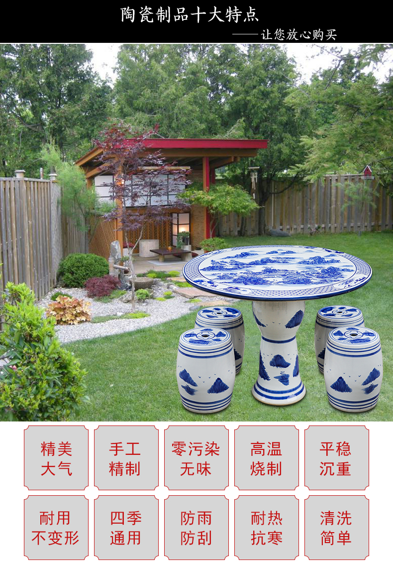 Jingdezhen ceramic who round table suit antique blue and white porcelain decorative balcony is suing courtyard garden chairs and tables