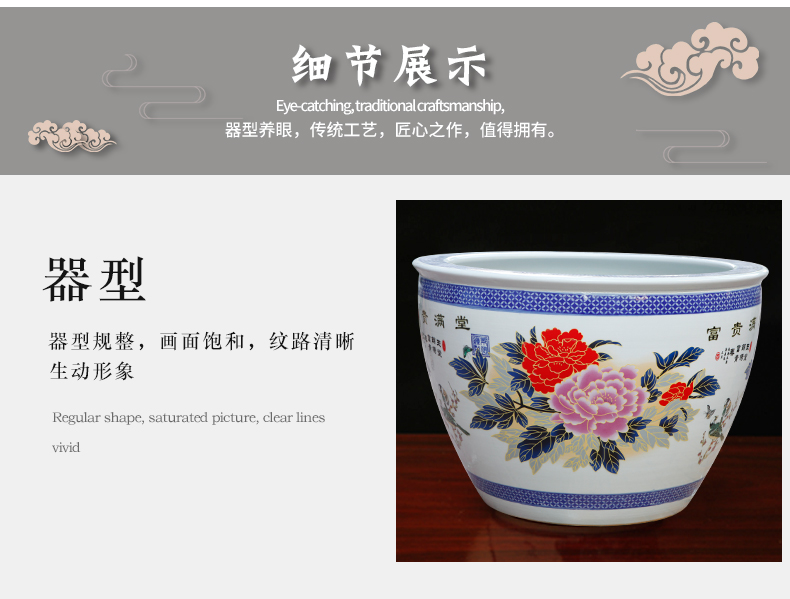 Jingdezhen ceramic tank enamel paint lotus lotus cylinder home furnishing articles carried in water