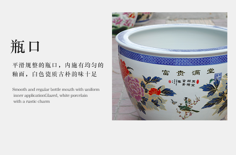 Jingdezhen ceramic tank enamel paint lotus lotus cylinder home furnishing articles carried in water