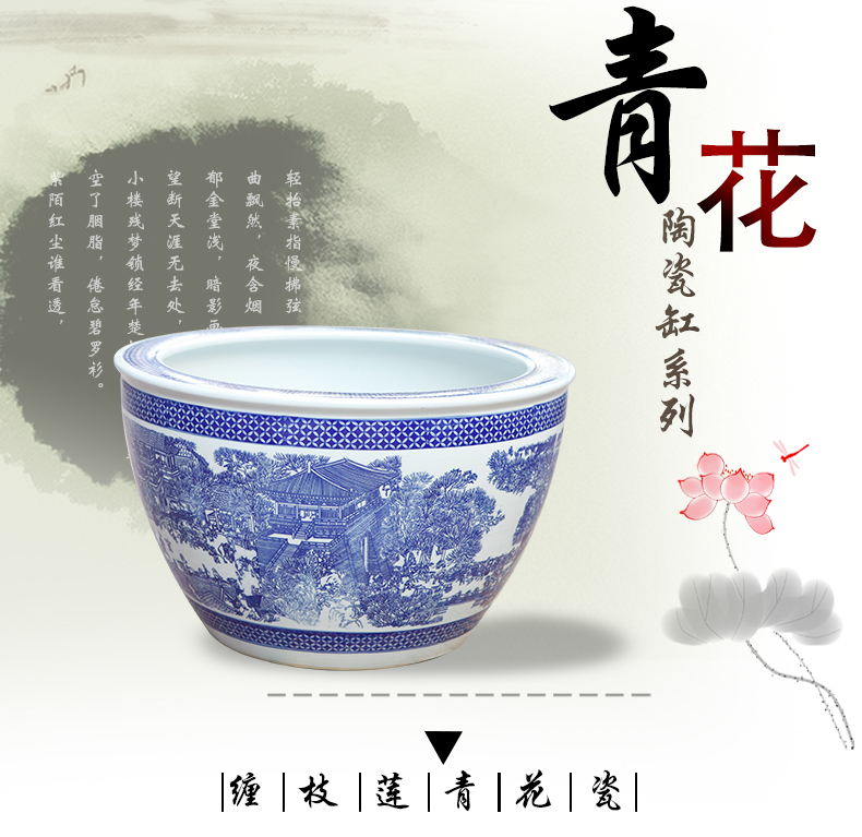 Jingdezhen ceramics aquarium blue and white porcelain lotus lotus cylinder clear painting home furnishing articles