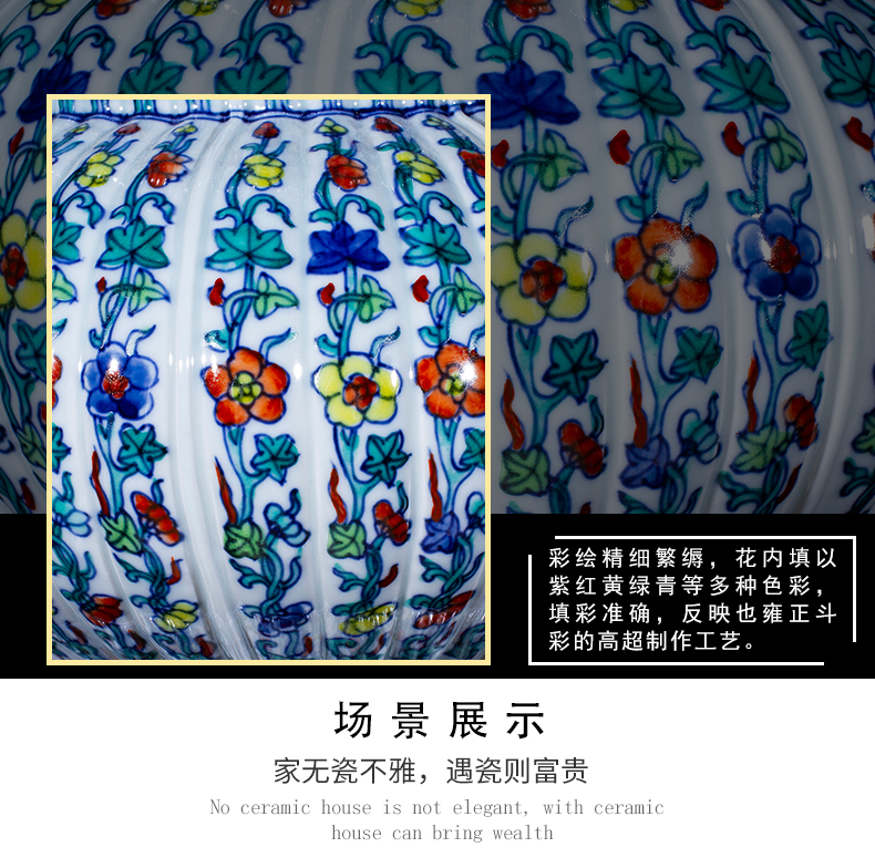 斗彩瓷菊瓣渣斗_06.jpg