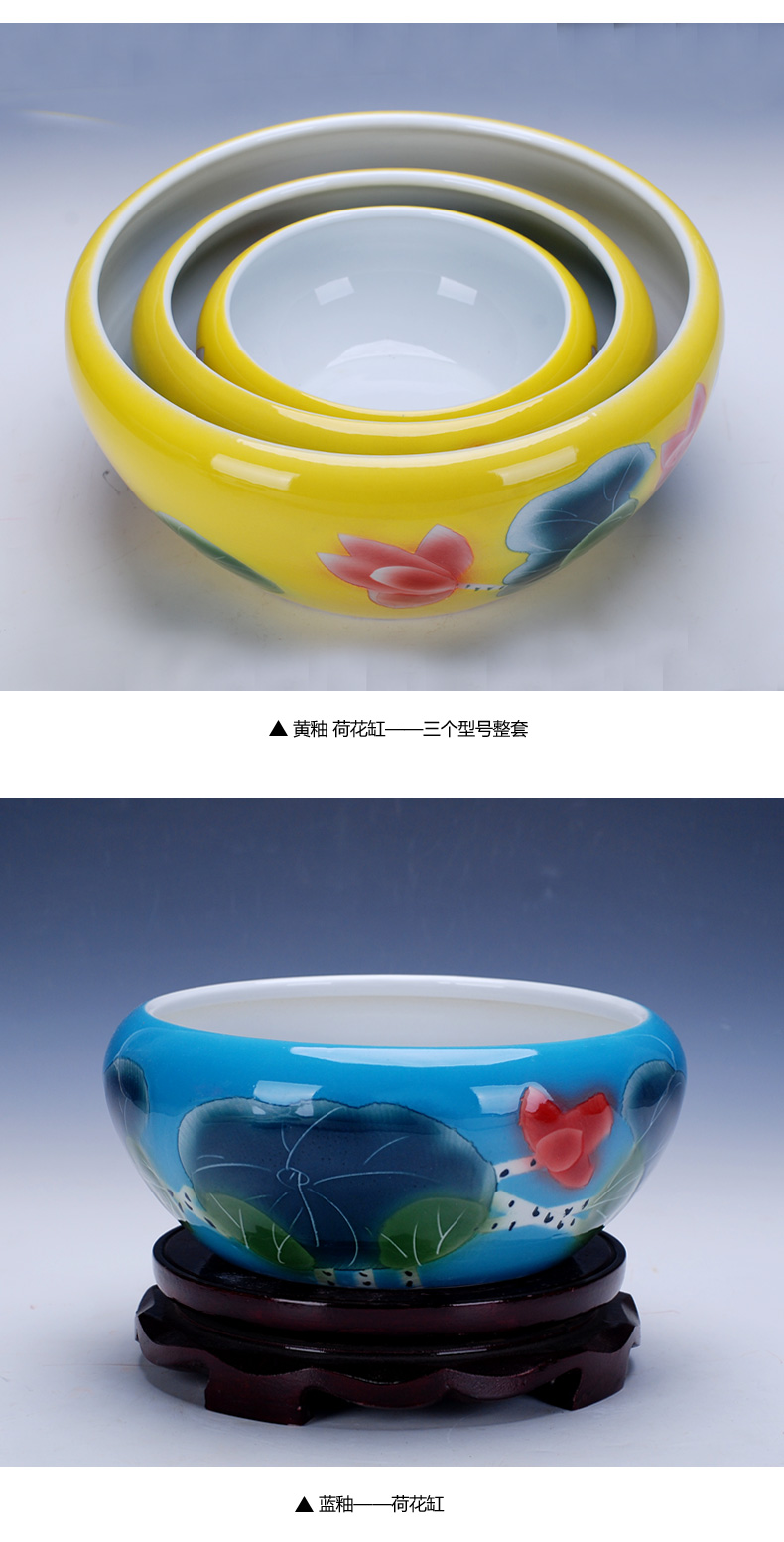 Jingdezhen ceramics craft goldfish bowl the tortoise cylinder shallow water lotus pond lily fish pot pot sitting room furnishing articles