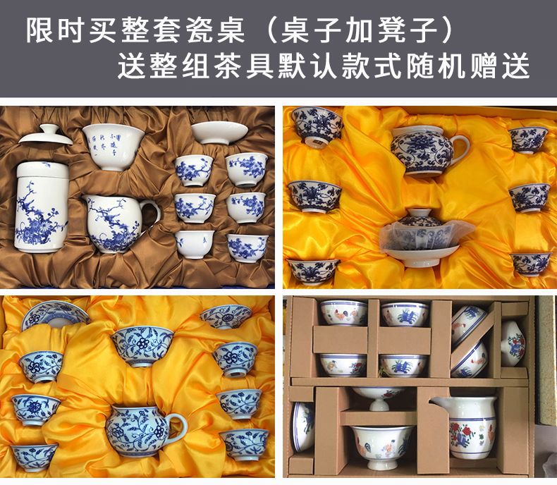 Jingdezhen ceramic who round table suit antique blue and white porcelain decorative balcony is suing courtyard garden chairs and tables