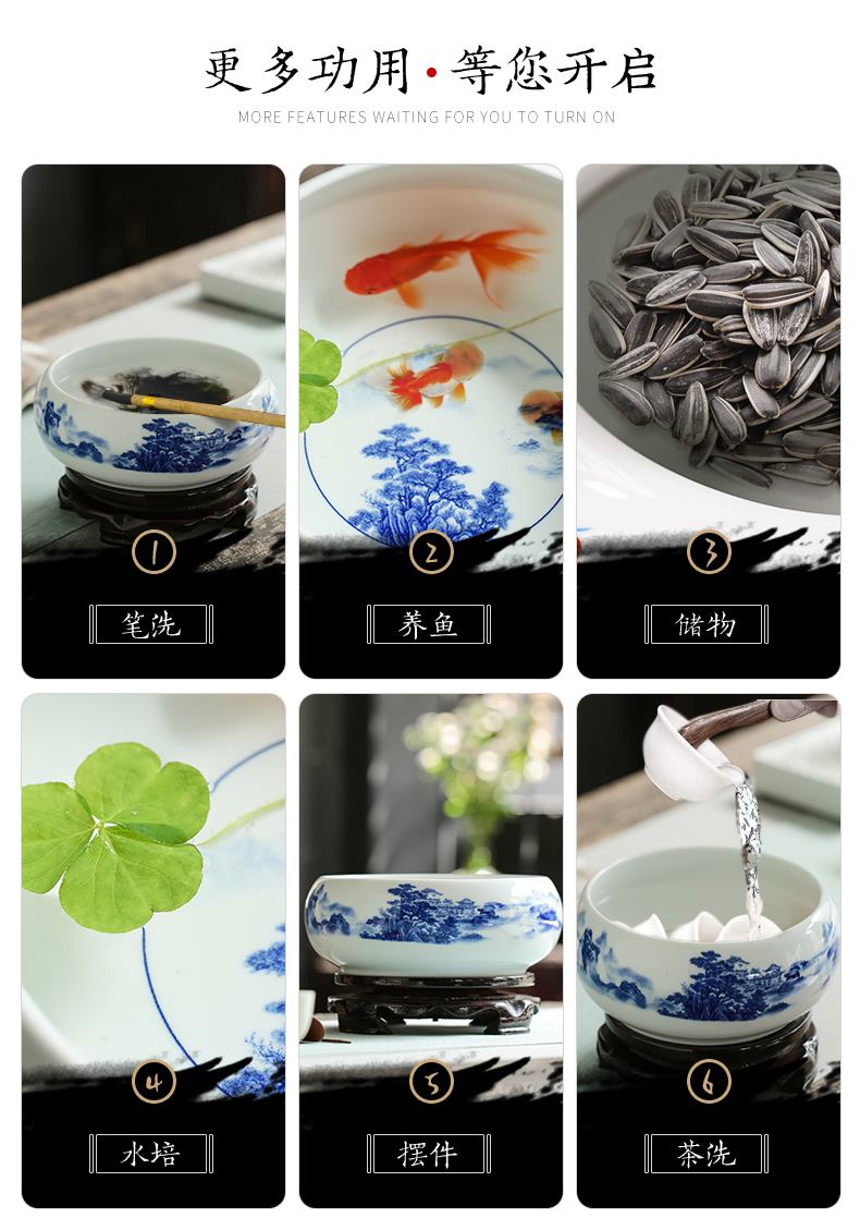 Jingdezhen blue and white porcelain ceramic aquarium furnishing articles the tortoise water lily cylinder sitting room decoration aquarium writing brush washer from fish bowl