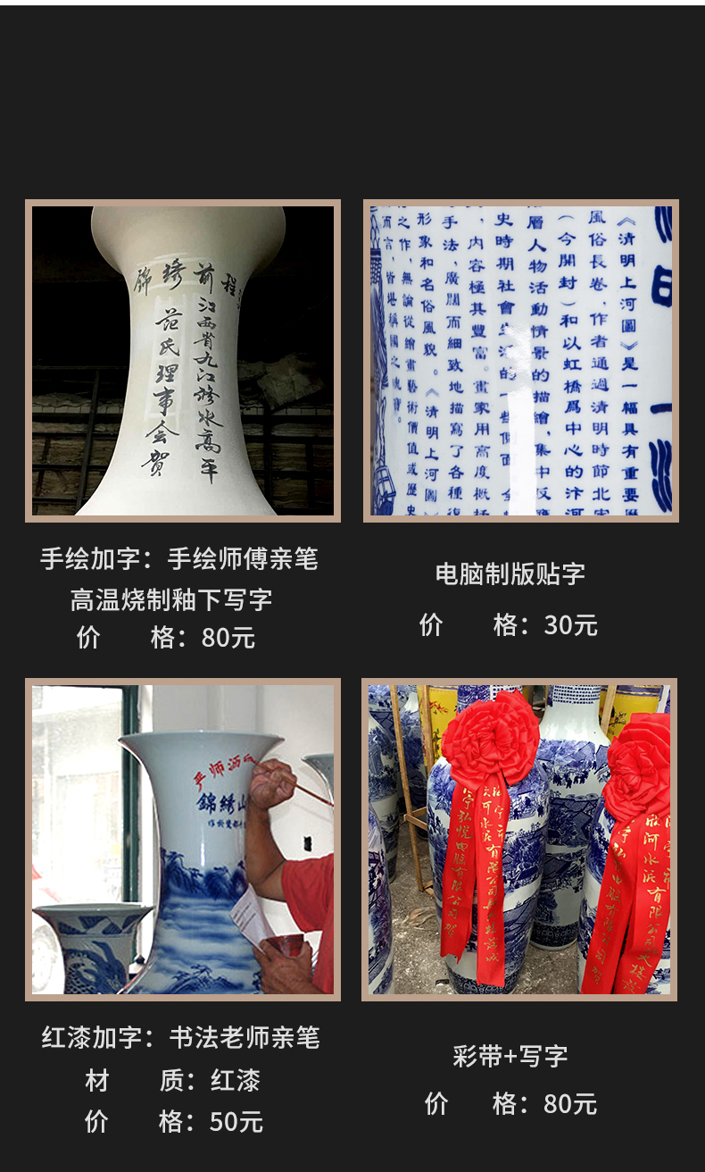 Jingdezhen ceramics of large vase manual hand - made guest - the greeting pine sitting room place flower arranging hotel opening