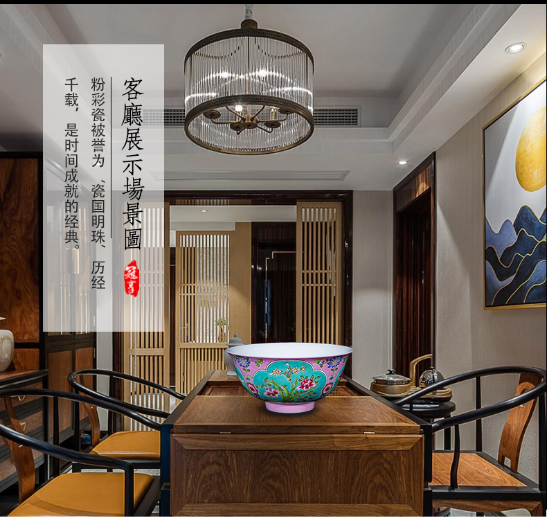 珐琅彩花卉纹碗-恢复的_09.jpg