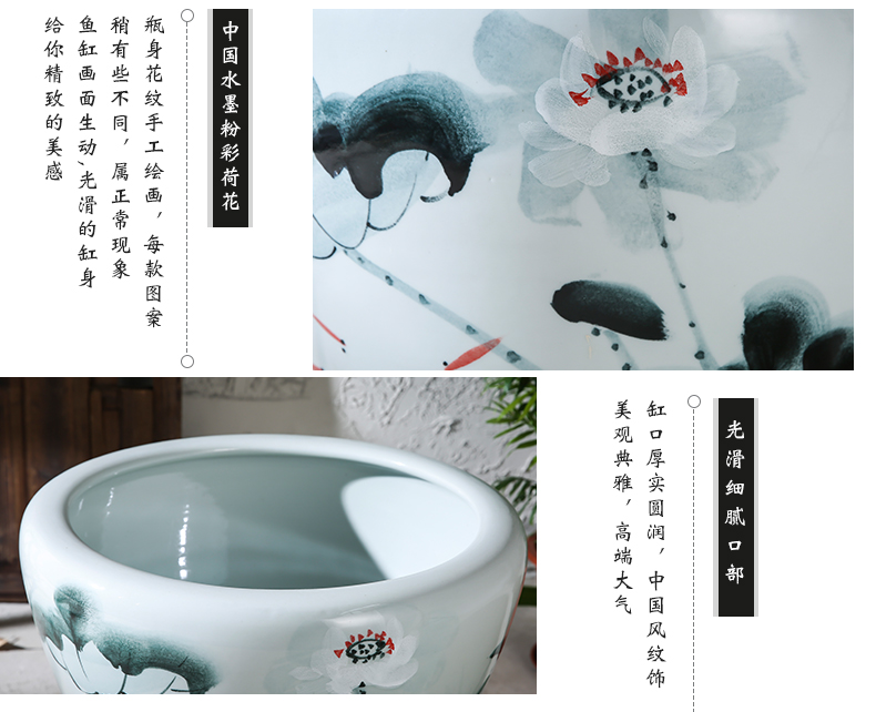 Jingdezhen ceramic aquarium tank large ceramic creative hand - made lotus goldfish turtle cylinder Chinese style household furnishing articles