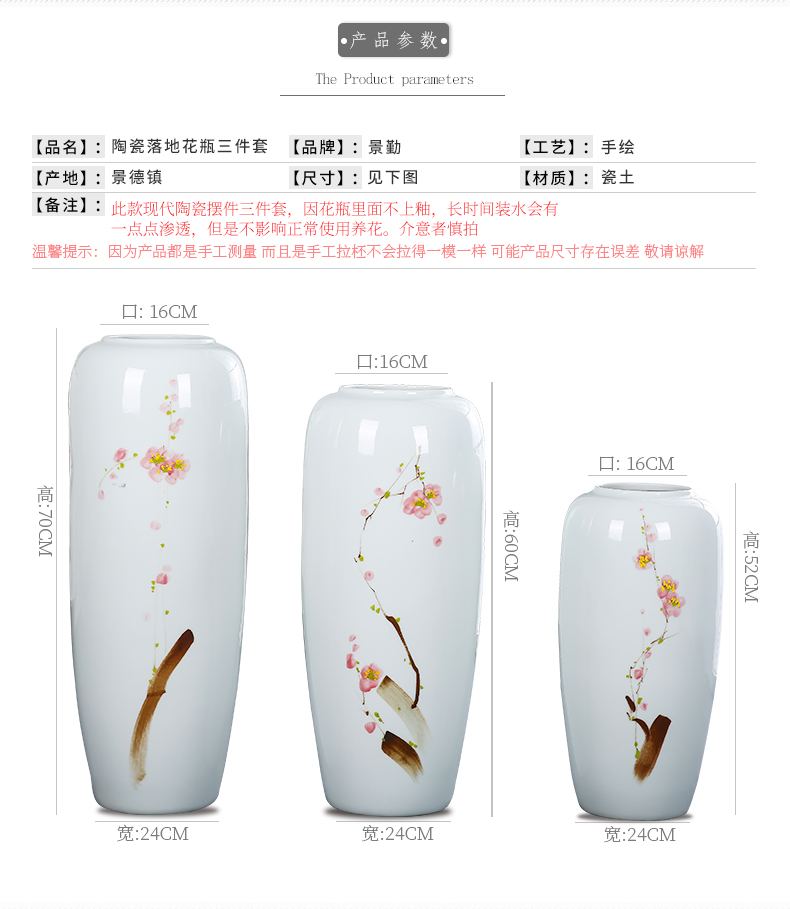Jingdezhen ceramic hotel villa covers large vases, the sitting room porch flower flower decoration flower arranging furnishing articles