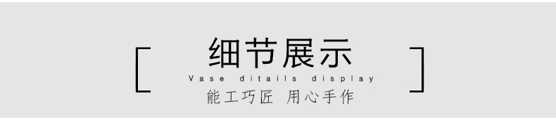 Jingdezhen ceramics modern new Chinese style of large vases, hand - made dried flowers, flower arrangement, the sitting room TV ark, furnishing articles