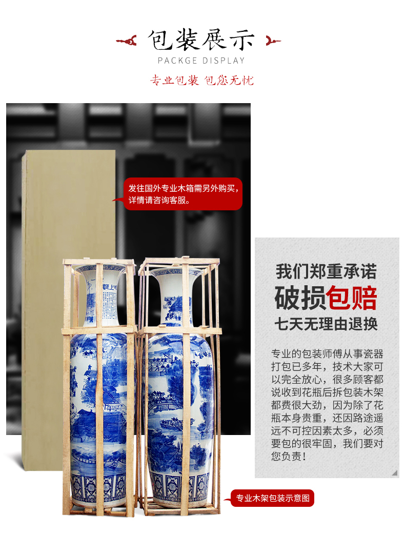 Jingdezhen ceramic large antique hand - made sitting room place decoration of Chinese style household adornment of blue and white porcelain vase