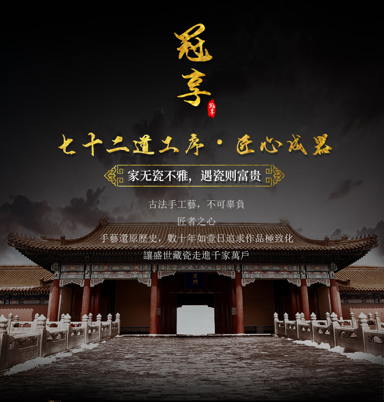 龙凤呈祥葫芦_01.jpg