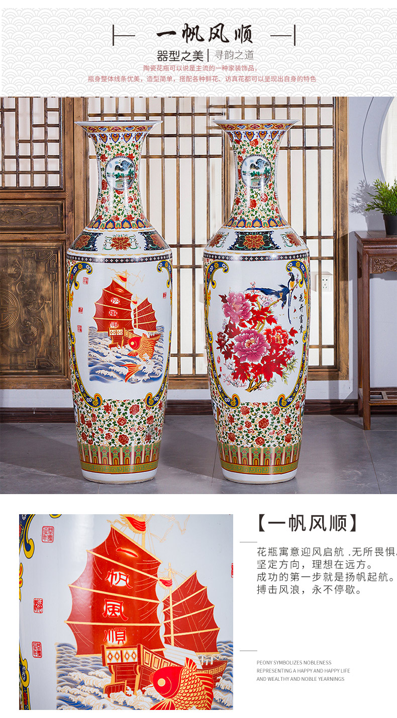 Jingdezhen ceramics furnishing articles sitting room of large vase flower arranging hotel opening move Chinese style household ornaments