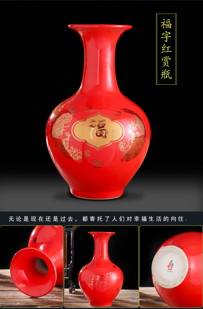 Chinese red peony vases, flower arranging Chinese jingdezhen ceramics sitting room adornment porcelain furnishing articles wedding gift
